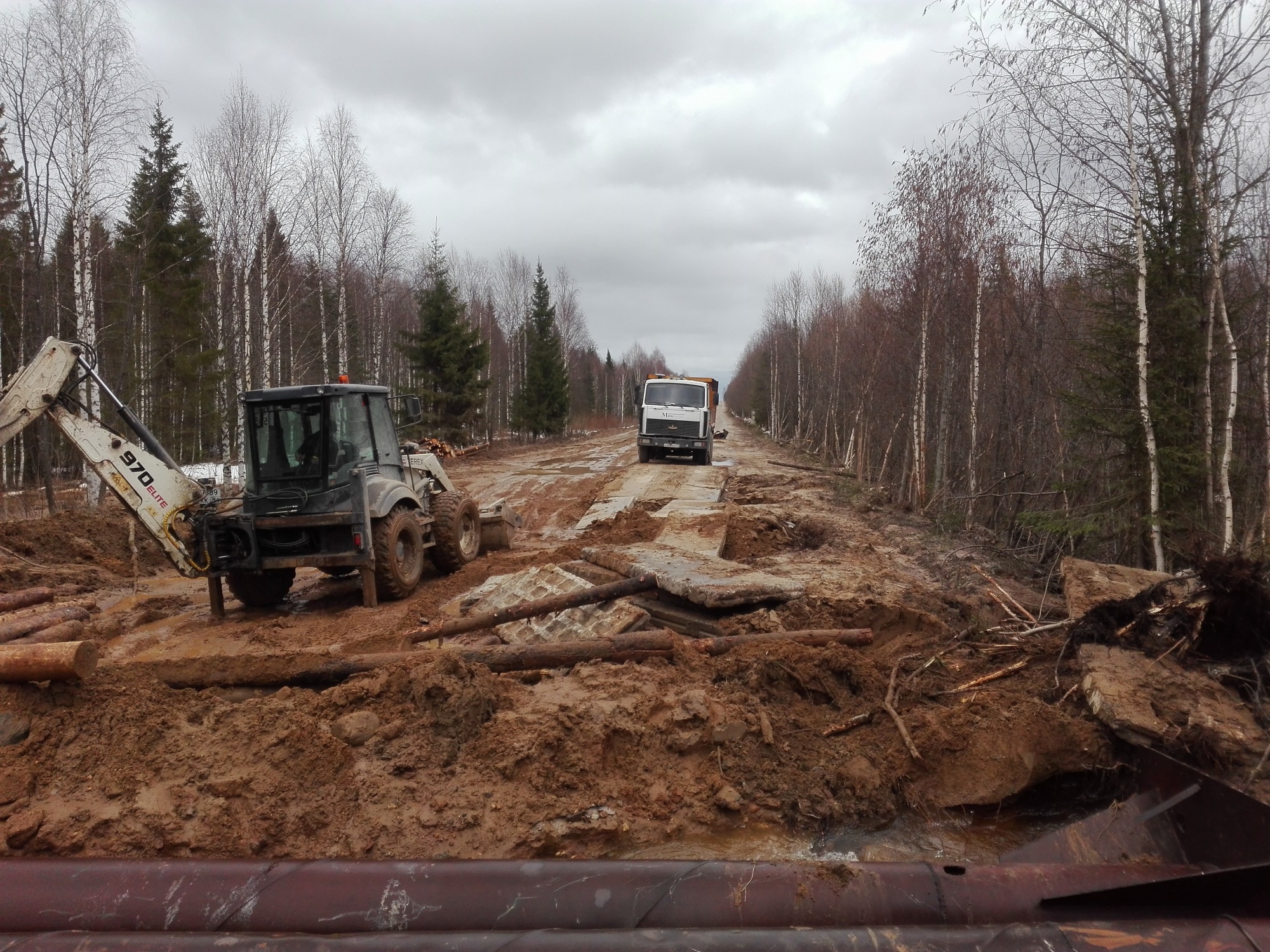 Аварийный ремонт автомобильной дороги